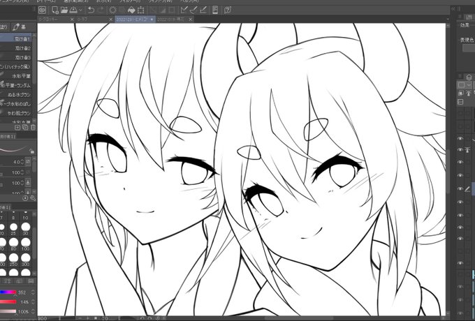 フォロワー,年賀状描いてるからちょっと待っててな(遅刻 