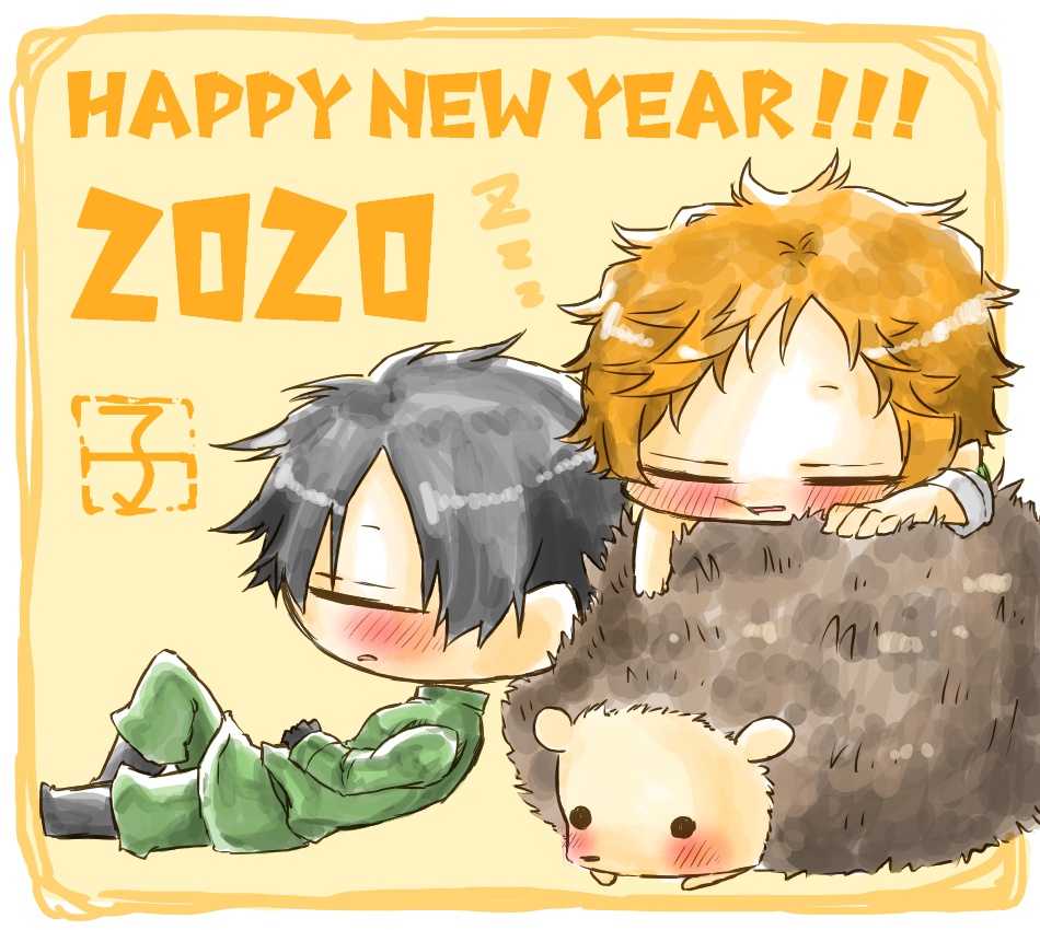 「今までのあけおめ噛腹絵②2020～2022  」|五郎左衛門のイラスト