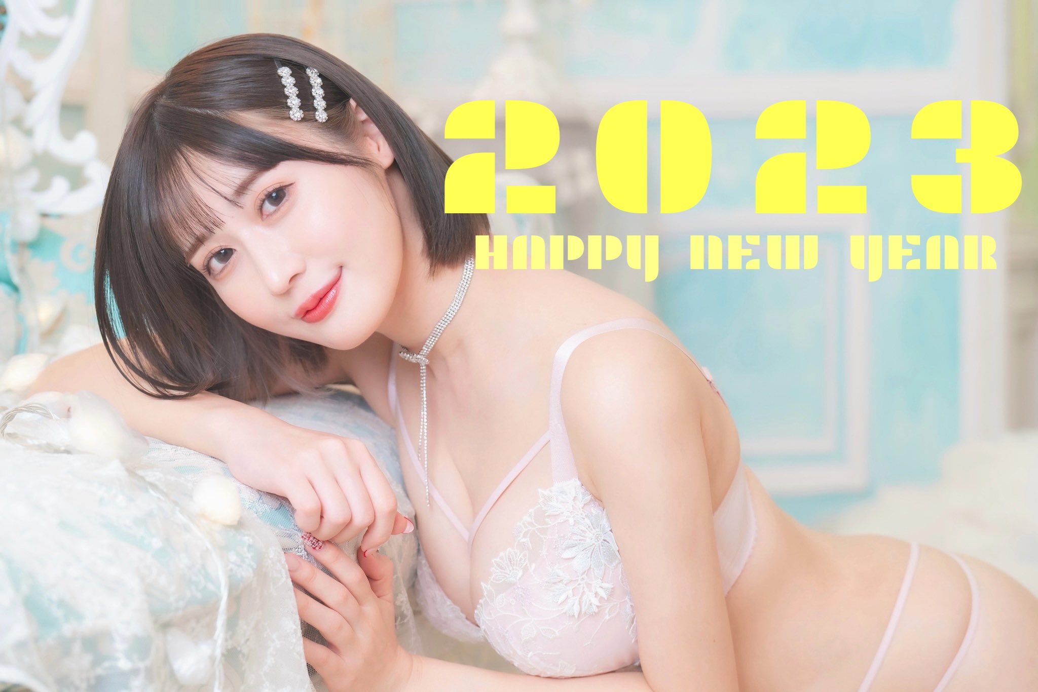 Riho様♡ありがとうございます♡ 藤森 里穂｜Riho Fujimori on X: 