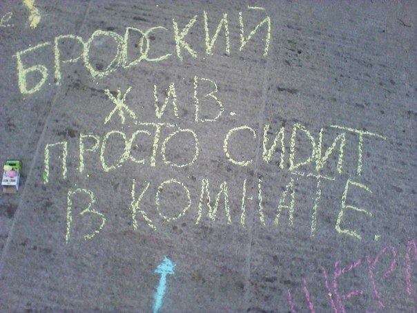Xudozhnikipoeti's tweet photo. https://t.co/oA7H1qVYYO