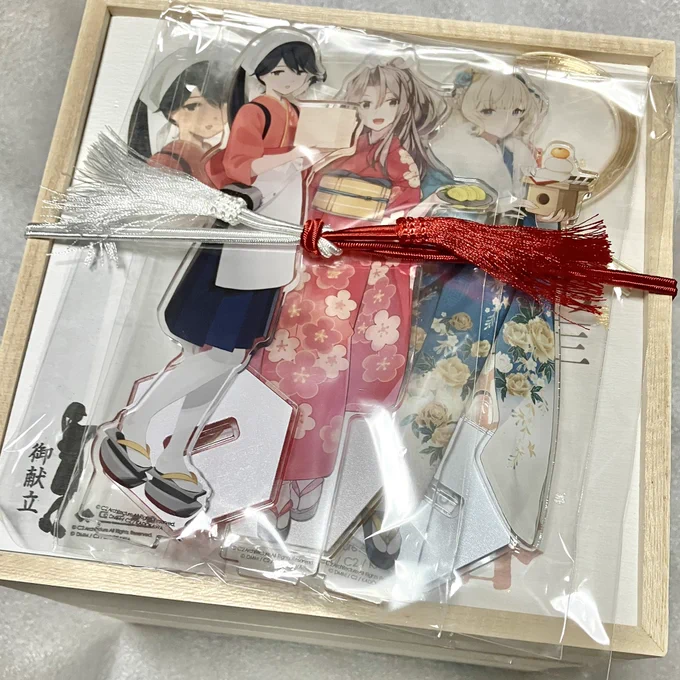 あけましておめでとうございます。本年もよろしくお願いします。今年の初めは流石に気分が高揚する御節から。クレイトンベイホテルさんありがとうございます! 