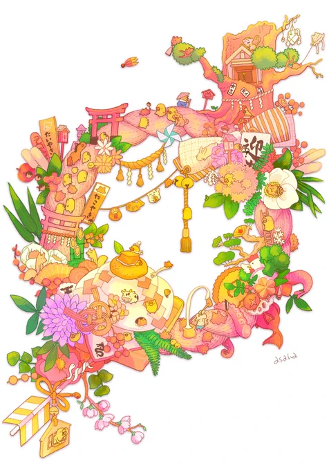 昨年描いた正月絵ですが毎年飾れるように描いたので再掲十二支が全部います!見つかるかな〜? 