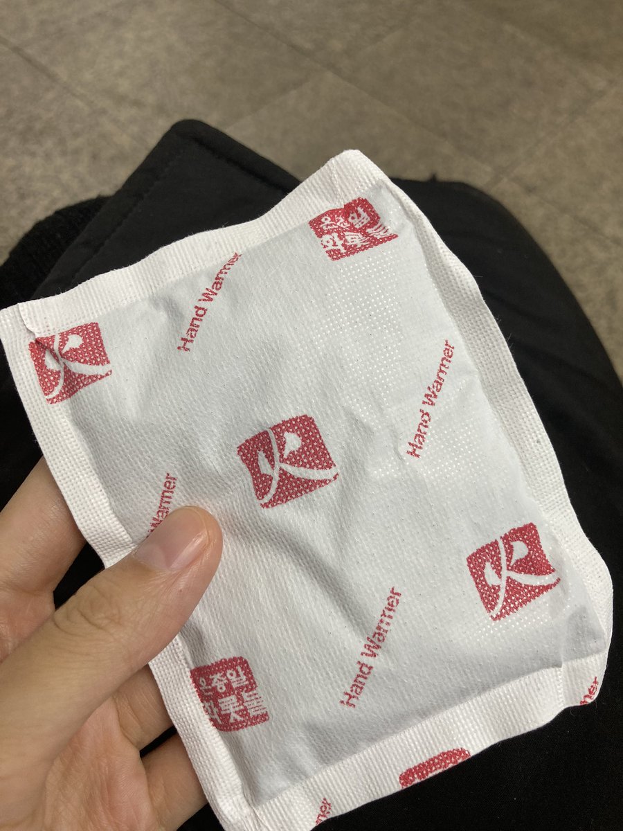 rabbitceo2020's tweet photo. 만짠님이 선물 주신 핫팩!! @10000steb https://t.co/pV3ukqV7hu