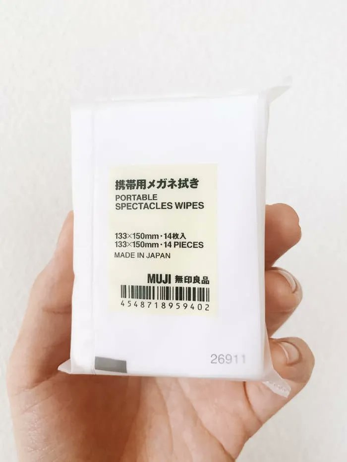 「【天才】まさかの使い方に感動…!無印良品の「80円アイテム」で部屋中ピカピカにな」|BuzzFeed Japanのイラスト
