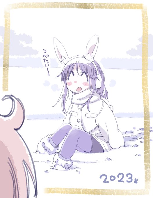 2023年も　ゆゆ式！！🐰 