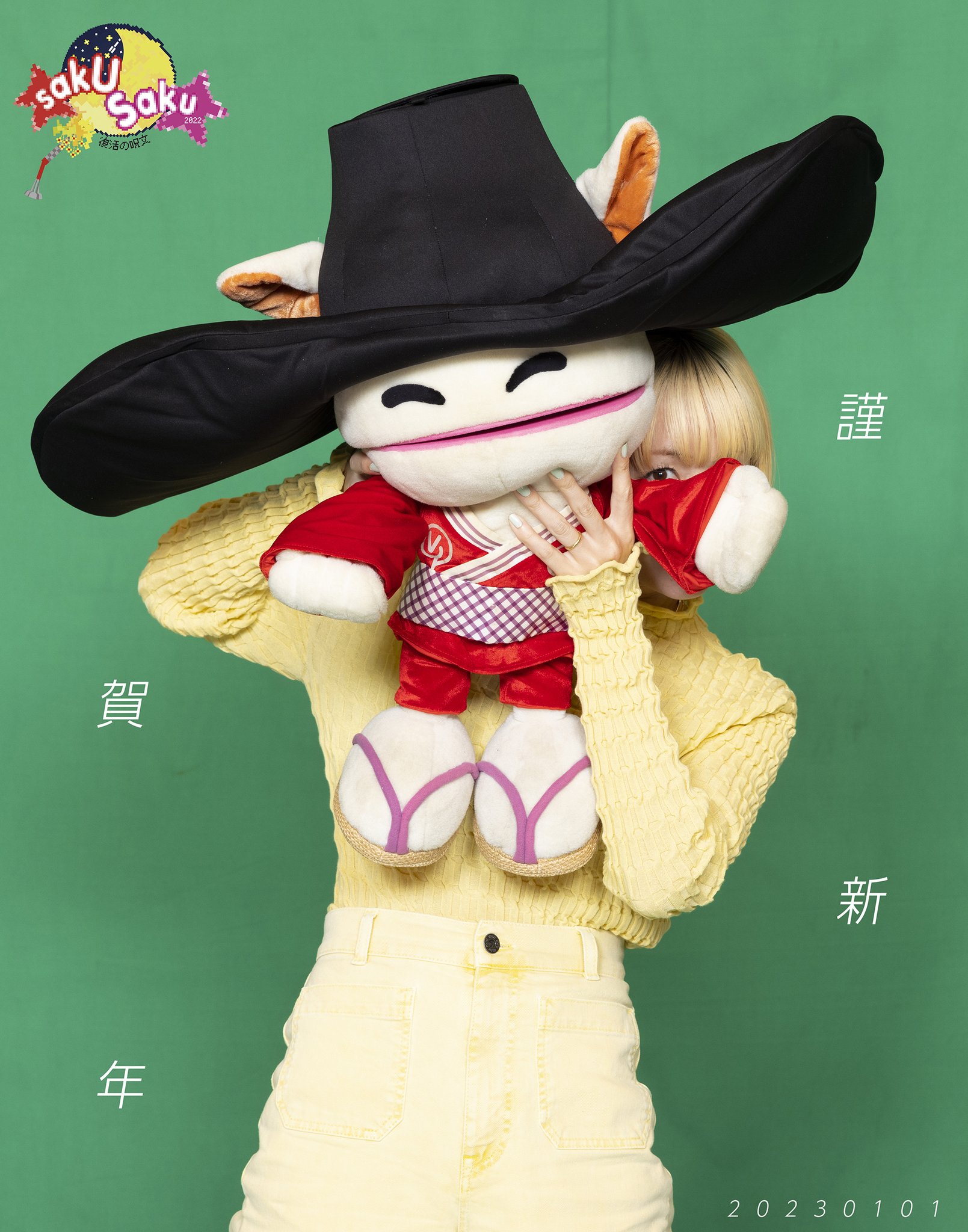 【超希少】木村カエラ 直筆イラスト入り オールスターHI 白 27.5 木村カエラ | KAELA KIMURA 20th ANNIVERSARY SPECIAL BOX