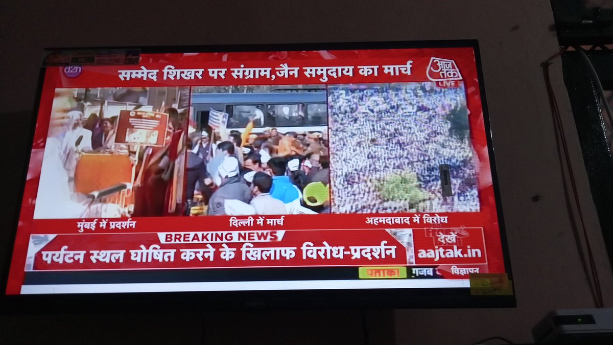 Kajal Jain tweet media