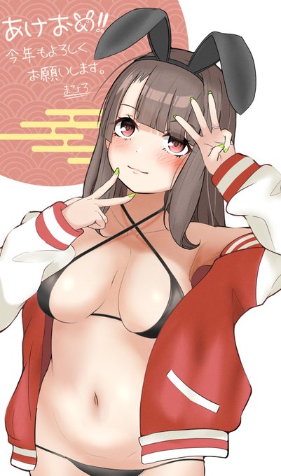 あけましておめでとうございます。今年もお腹ぽんぽこりんな絵を描きたいです。 