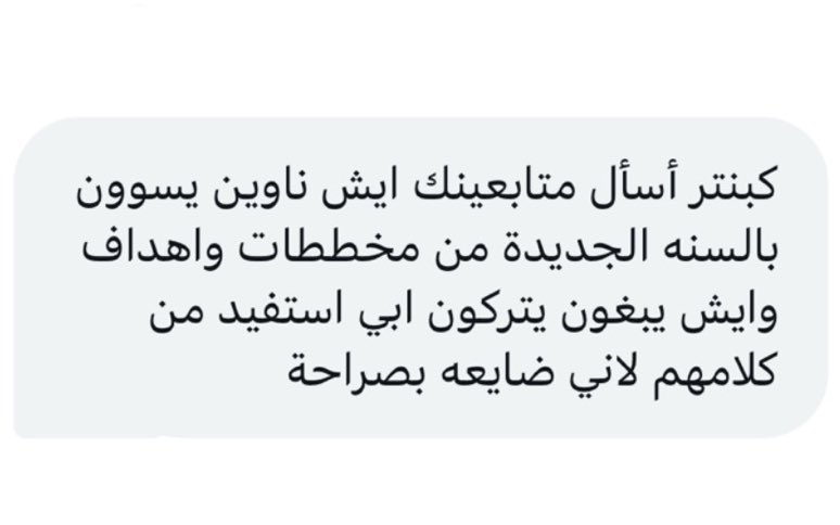 كبنتر tweet media