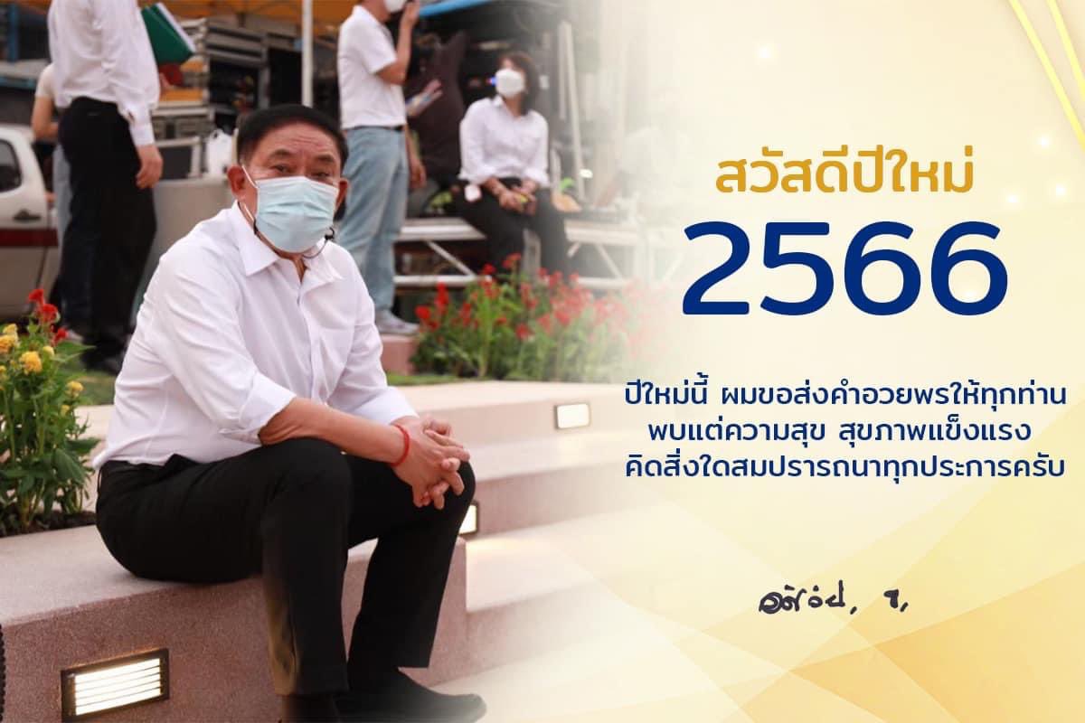 vnomenon's tweet image. 