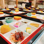 熱海温泉旅館 法悦のツイート画像