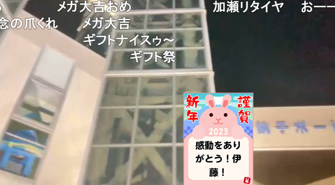 ニコニコ監視員さん の最近のツイート 5 Whotwi グラフィカルtwitter分析