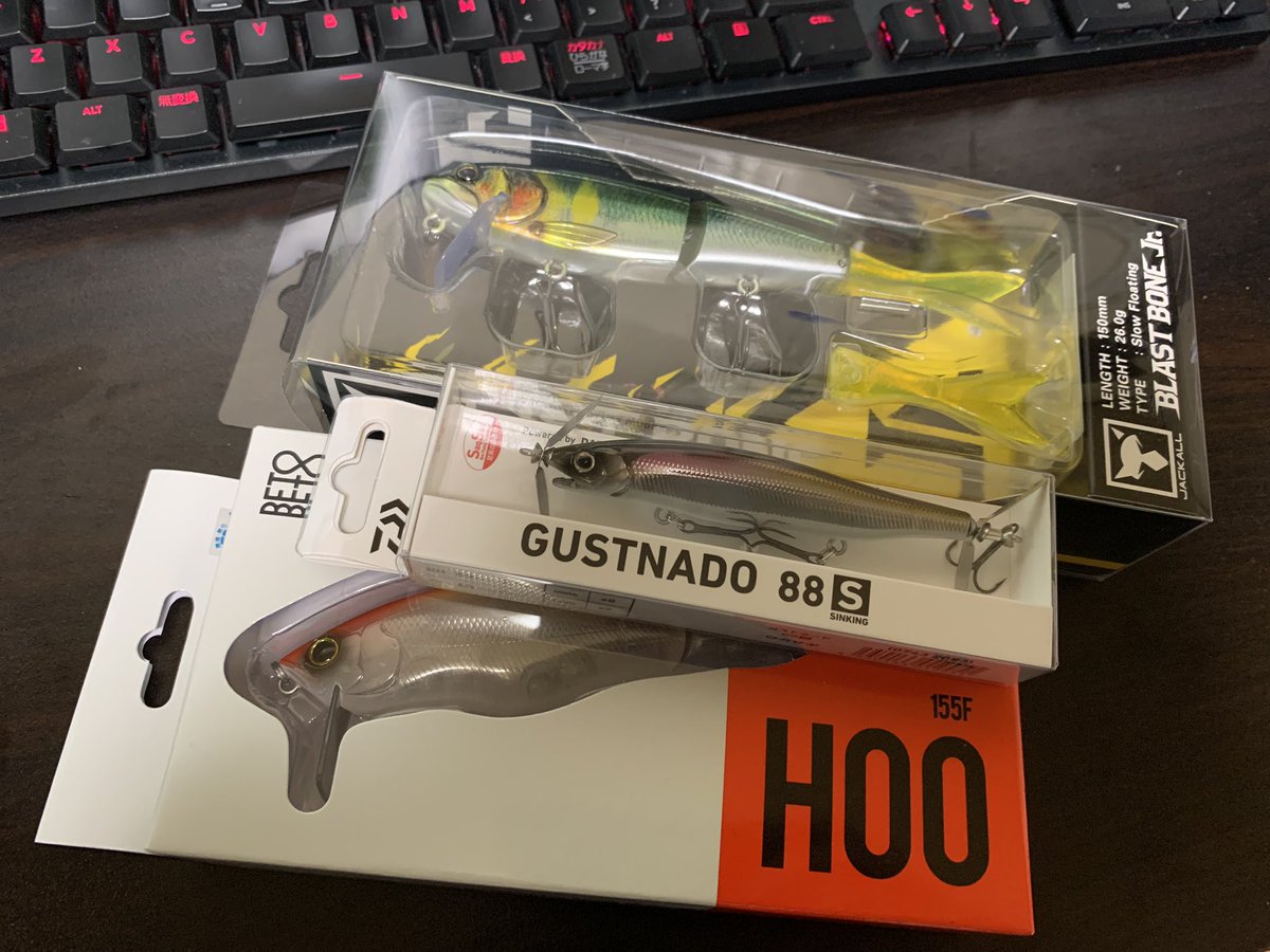 turikiti_diary's tweet photo. 友達から早めの誕生日プレゼントもらいました!
ありがとう🥹
#betobeto
#hoo
#jackal
#blastbone
#daiwa
#gustnado https://t.co/UPwSQhmfTG