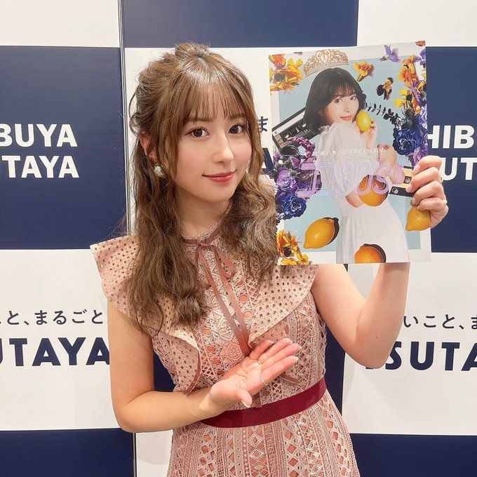 成瀬心美 サイン入り 生写真 レア