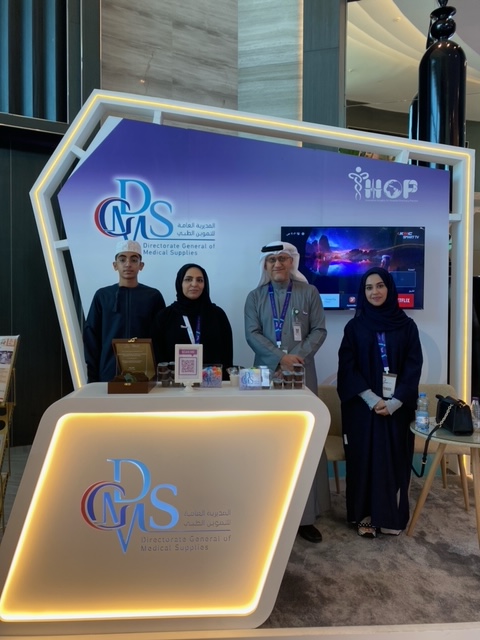 10thpcc's tweet photo. جزء من مشاركة المديرية العامة للتموين الطبي متمثلة بدائرة الرعاية الصيدلانية بناء على الدعوة التي تم تلبيتها من الادارة العامة للرعاية الصيدلية بوزارة الصحة السعودية @SaudiMOH في @IHOP2022  رؤى مبتكرة حول ممارسة صيدلة المستشفيات و الذي تم عقده في الرياض / المملكة العربية السعودية https://t.co/nSNadiultv