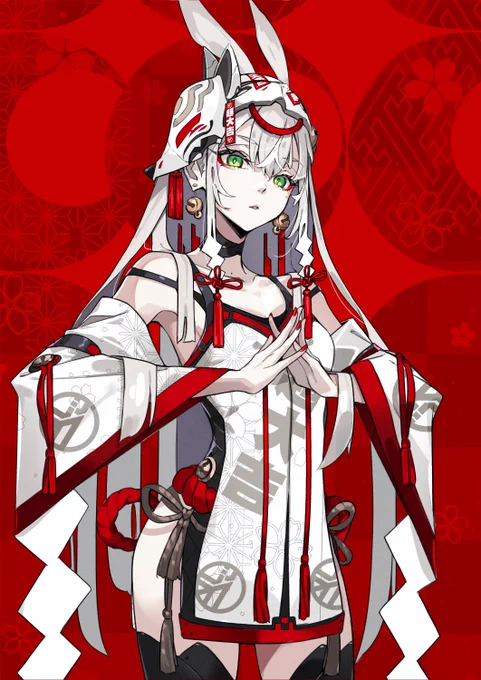 !! HAPPY NEW YEAR 2023 !! 