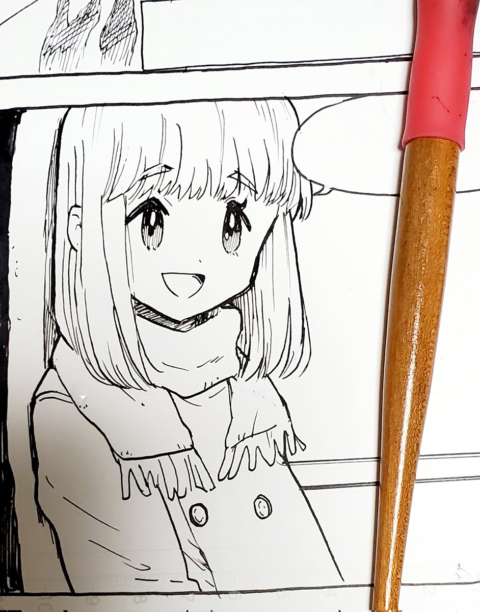 書き初め 