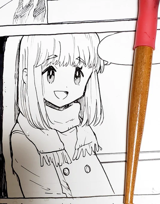 書き初め 