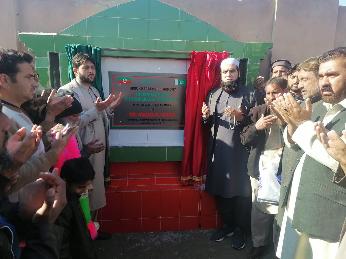 DrAmjadAli_PTI's tweet image. وزیر ہاؤسنگ خیبرپختونخوا ڈاکٹر امجد علی نے شموزئ چونگئی میں بی ایچ یو ہسپتال کے اپگریڈیشن ٹو آر ایچ سی ہسپتال کا افتتاح کر دیا
#KPKUpdate