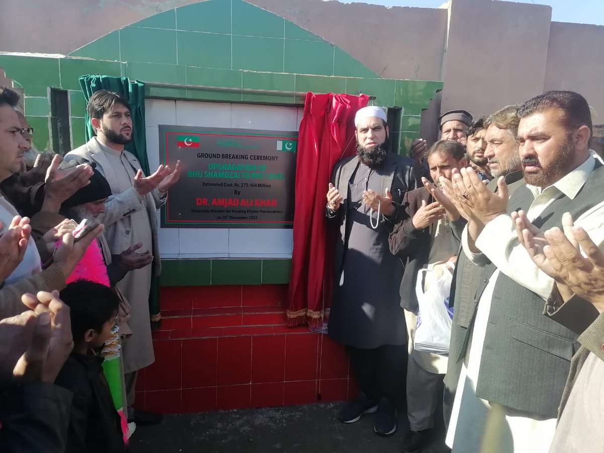 DrAmjadAli_PTI's tweet image. وزیر ہاؤسنگ خیبرپختونخوا ڈاکٹر امجد علی نے شموزئ چونگئی میں بی ایچ یو ہسپتال کے اپگریڈیشن ٹو آر ایچ سی ہسپتال کا افتتاح کر دیا
#KPKUpdate