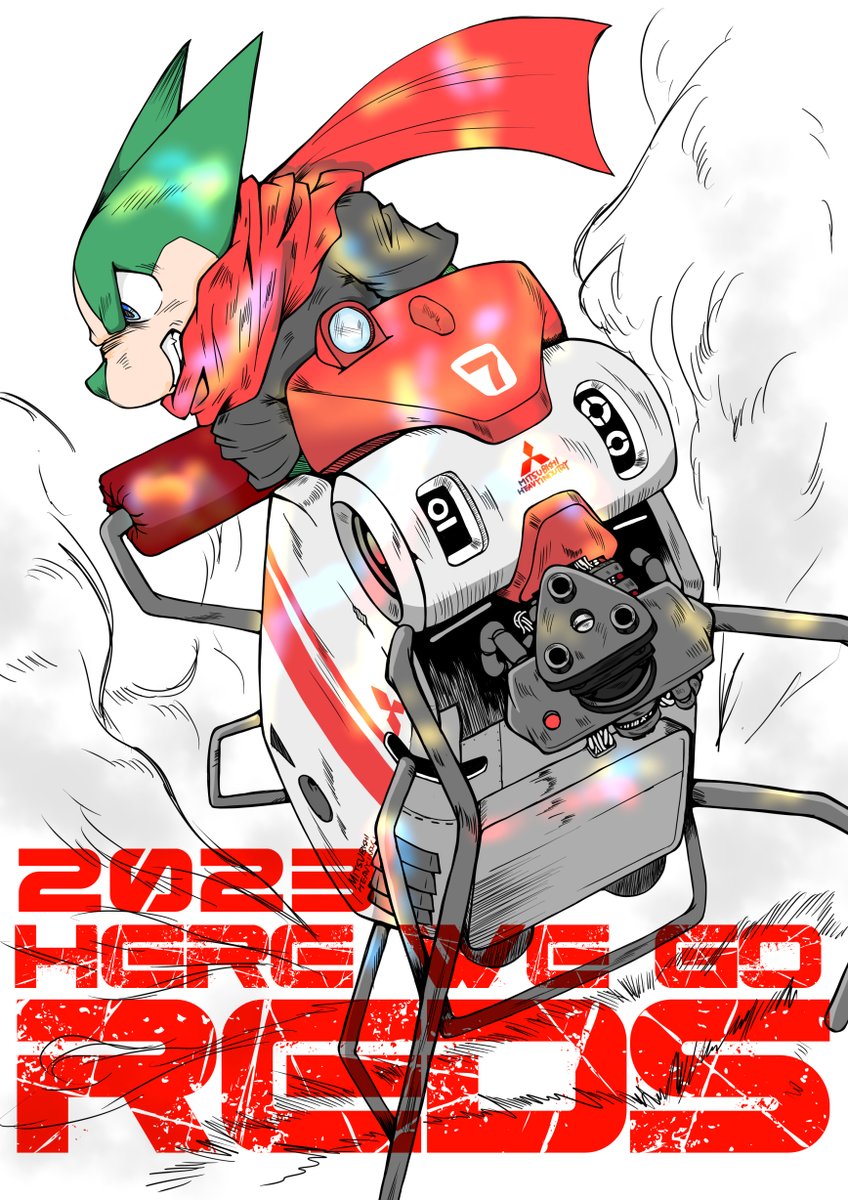 hir_oh1202's tweet photo. こちら色付ました
豪華キラキラ版と通常版です
#浦和レッズ
#urawareds
#HungryforVictory
#線画で年賀
#イラスト
#illustration
#HappyNewYear https://t.co/OyjhNCFy5Q