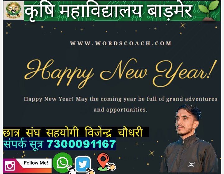 vjendra_01's tweet photo. Happy new year 💐 https://t.co/gV2zvp7DC0
