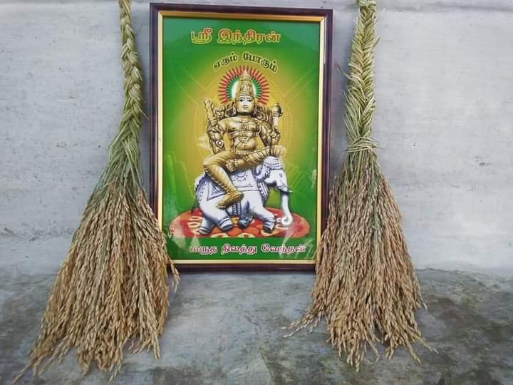 #இந்திரவிழா2023
இந்திரவிழா2023 
ஒரு சமூகம் வளர்வதற்கு அரசியலை விட பண்பாடு முக்கியமானது