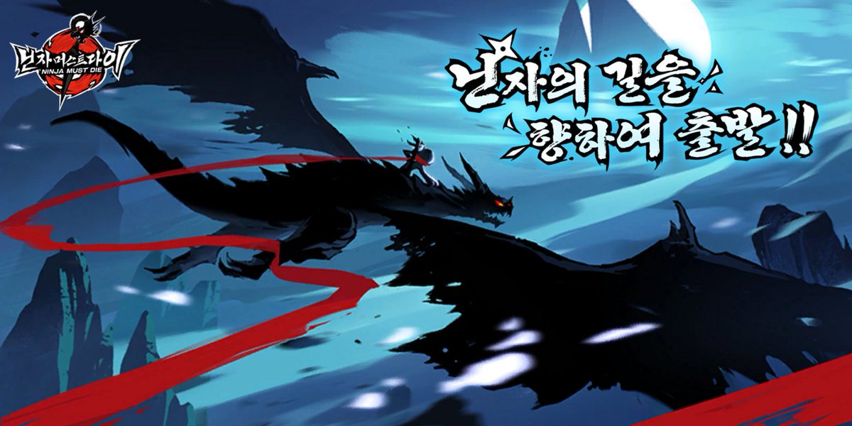 Evan (@evan_latteart) on Twitter photo 