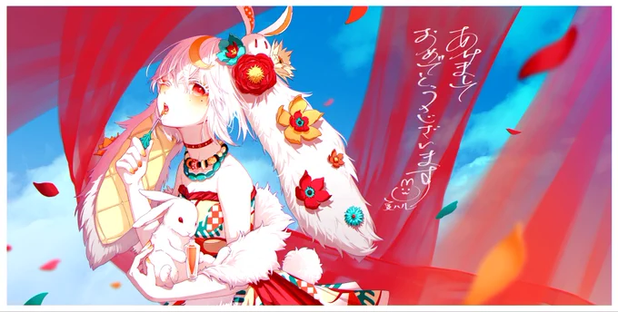 あけましておめでとうございます兎年ということで、人参色メイクの兎さんです今年も色々なところでイラストを見ていただく機会が増えるよう精進いたしますので、よろしくお願いいたします!好きをつき詰めて、いっぱい描くぞ〜!#年賀状2023  #オリジナル #創作 