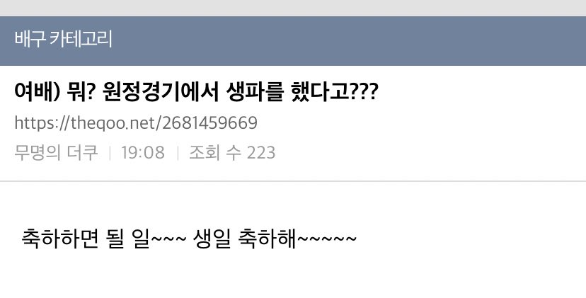 2021hhwin's tweet photo. 개웃기넼ㅋㅋㅋ 뭐?! 하면서 들어갓는데 https://t.co/RHEFp2IsfI