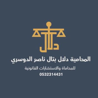 #صورة_جديدة_للملف_الشخصي