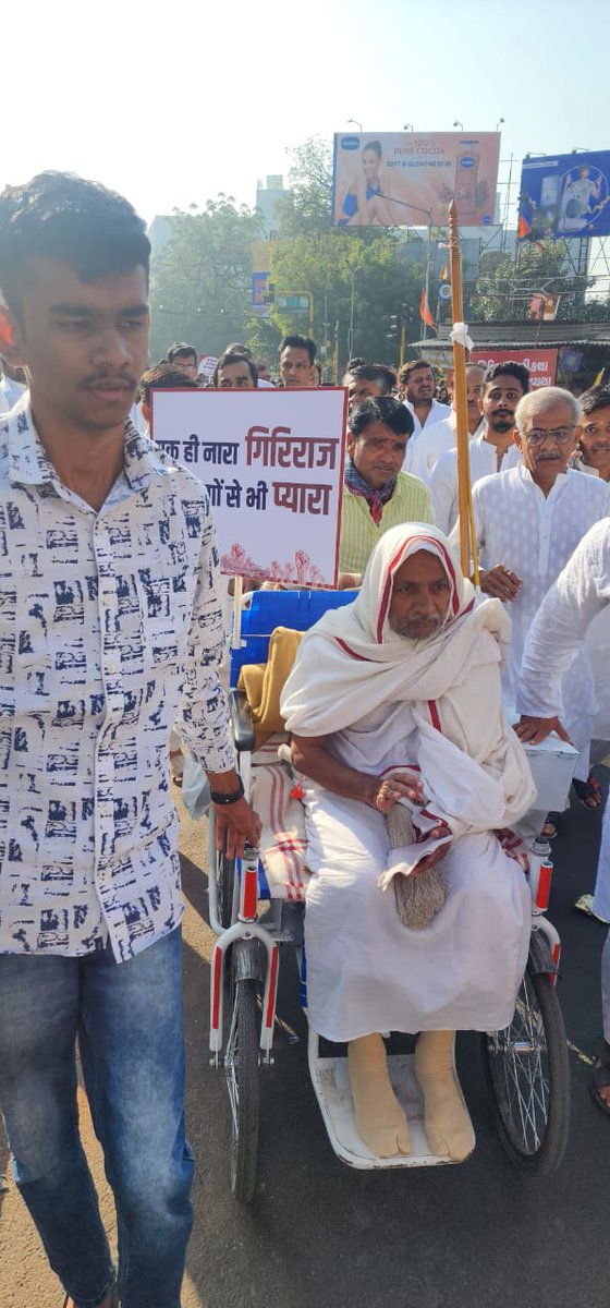 TanviSolanki_'s tweet photo. कभी कुछ मांगा नही
कुछ चाहा नही
कुछ छीना नही
किसीको चोट पहुंचाई नही
हम जैन है साहब, अहिंसा हमारा पहला धर्म हैं ।
अहिंसा से हमारे तीर्थों पर किये हुए  कब्जे को हटाने की मांग करते है  ।। #SavePalitanaji #SaveGiriraj #saveshikharji #SaveGirnarji https://t.co/ZqKy6QsLDi