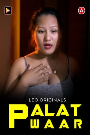 HDmovie99_Com's tweet photo. Palat Waar #LeoApp Hindi Short Film https://t.co/8XUXg8ZALR
