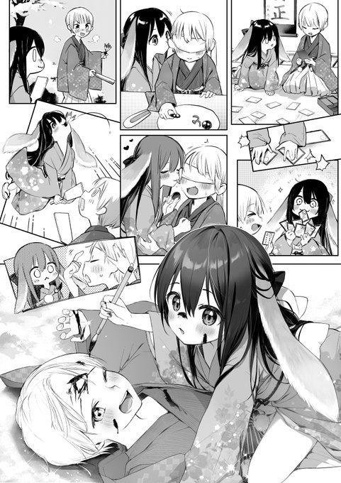 小うさぎと飼い主さんとお正月🎍 