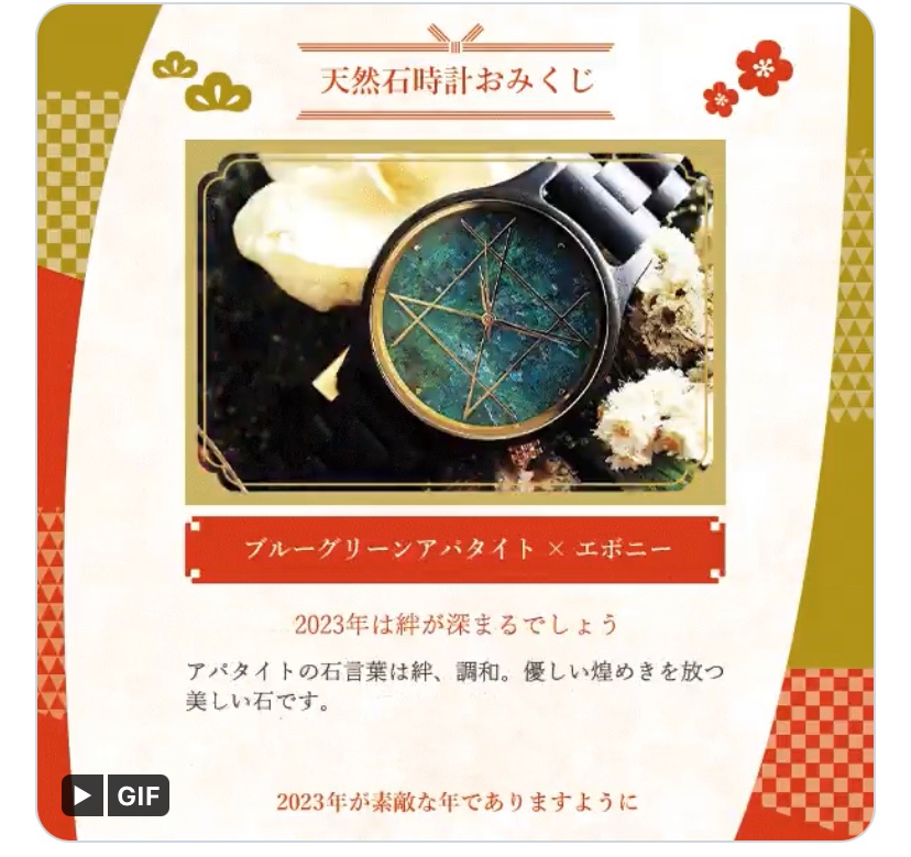 🍣おしゅし🍣 tweet media