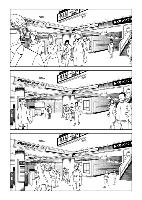 年末年始で作業休みがちだけどちまちま進める 