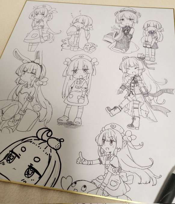一枚埋まったねぇ 