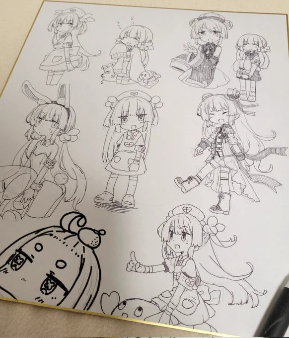 一枚埋まったねぇ 