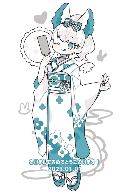 あけおめ絵 