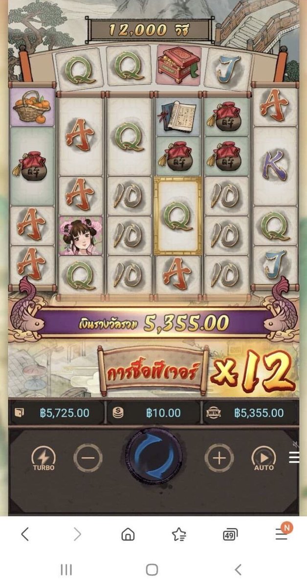 Tthanyamon2497's tweet photo. ฝากแรงของปีก็เฮงเลย ขอบคุณจ้า💸🤗
#BIOONE99
จิ้มลิ้งค์ตามมา https://t.co/BZGZcbzCiP
#สล็อตออนไลน์ #สล็อตแตก #แจกจริง #ปั่นสล็อต #แจกเครดิตฟรีสมาชิกใหม่
#สล็อตเครดิตฟรี
#สล็อตแตกง่าย
#เว็บสล็อตอันดับ1 https://t.co/GSL4vJkG3n