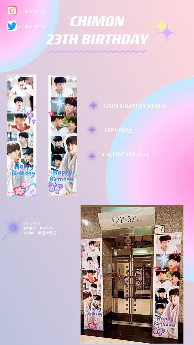 Chimon Official tweet media