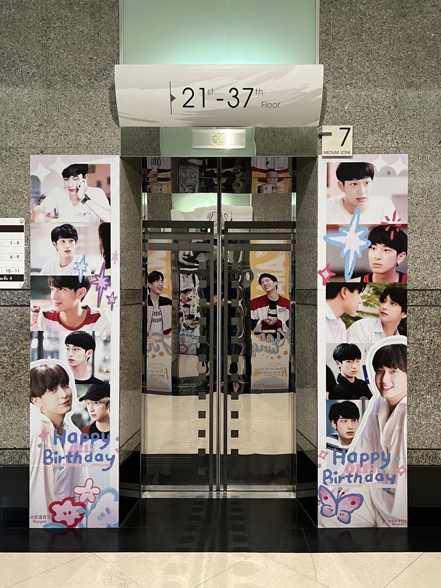 Chimon Official tweet media