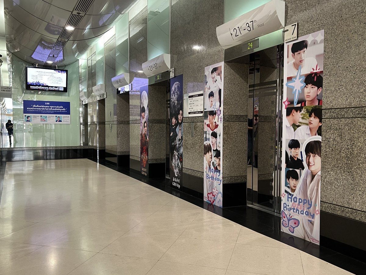 Chimon Official tweet media