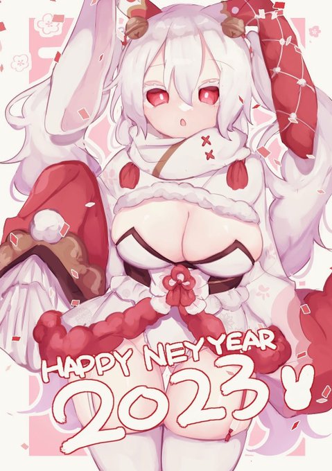 あけおめ年賀絵!!!!!!!!! 