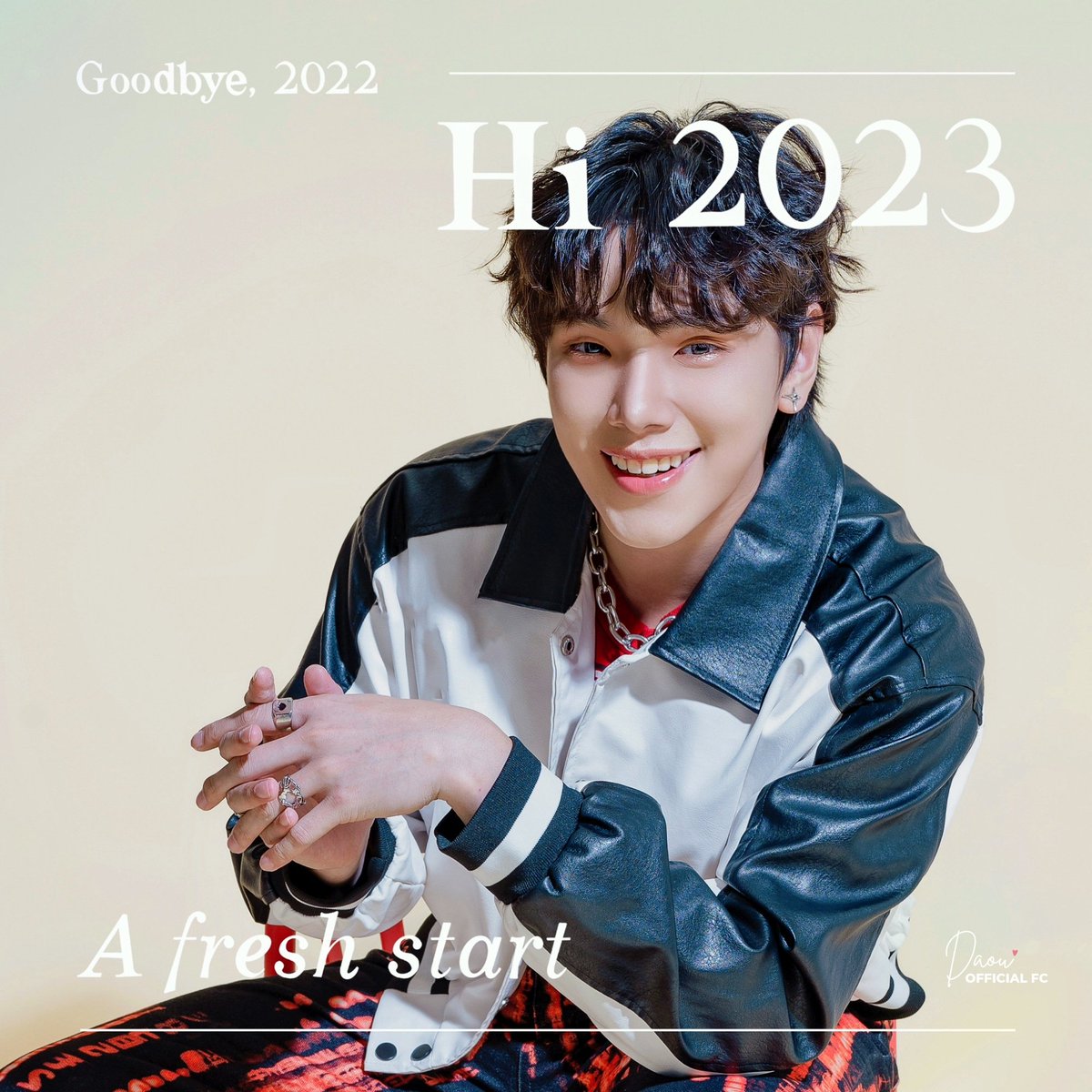 ✨️ รวบรวมทุกความรู้สึกและความทรงจำดี ๆ ตลอดปี 2022 ที่ผ่านมา 🤍
ꕀ #DAOUMemories2022 

✨️ เริ่มต้นปีใหม่ ส่งต่อสิ่งดี ๆ ให้กันและกัน 🦖
ꕀ #LetsStart2023WithDAOU 

✨️ ไม่ว่าจะมีอีกกี่อุปสรรคก็จะลุยไปด้วยกัน 🫰🏻
ꕀ #StayWithDAOU

#ต้าห์อู๋ #DAOU #oueiija #ไดโน่ของต้าห์อู๋