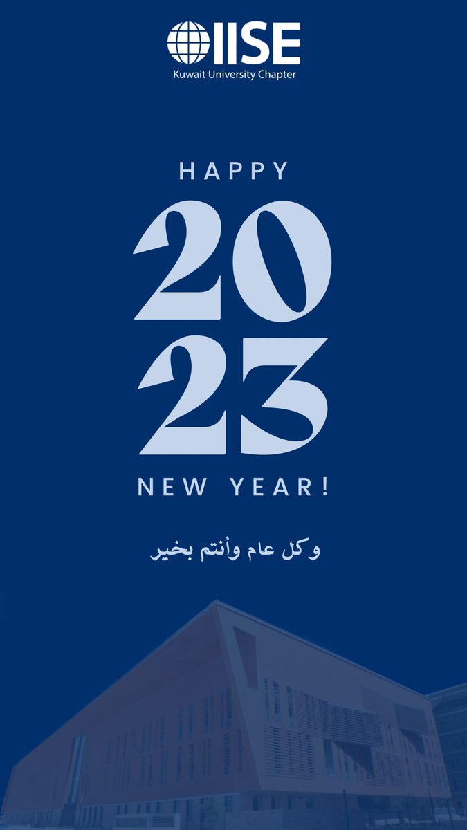 IISE Kuwait University tweet media