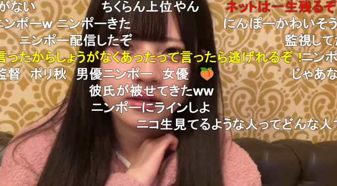 ニコニコ監視員さん の最近のツイート 5 Whotwi グラフィカルtwitter分析