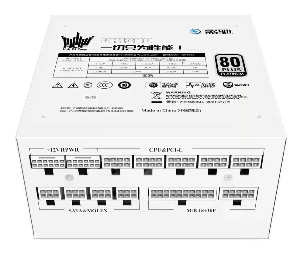 PC Games Hardware on Twitter "Galax bringt mit dem HOF GH1300 ein