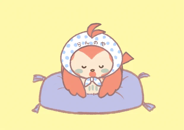 ちゅんぴっぴから新年のご挨拶 