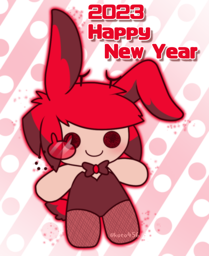 2023Happy New Year🐇